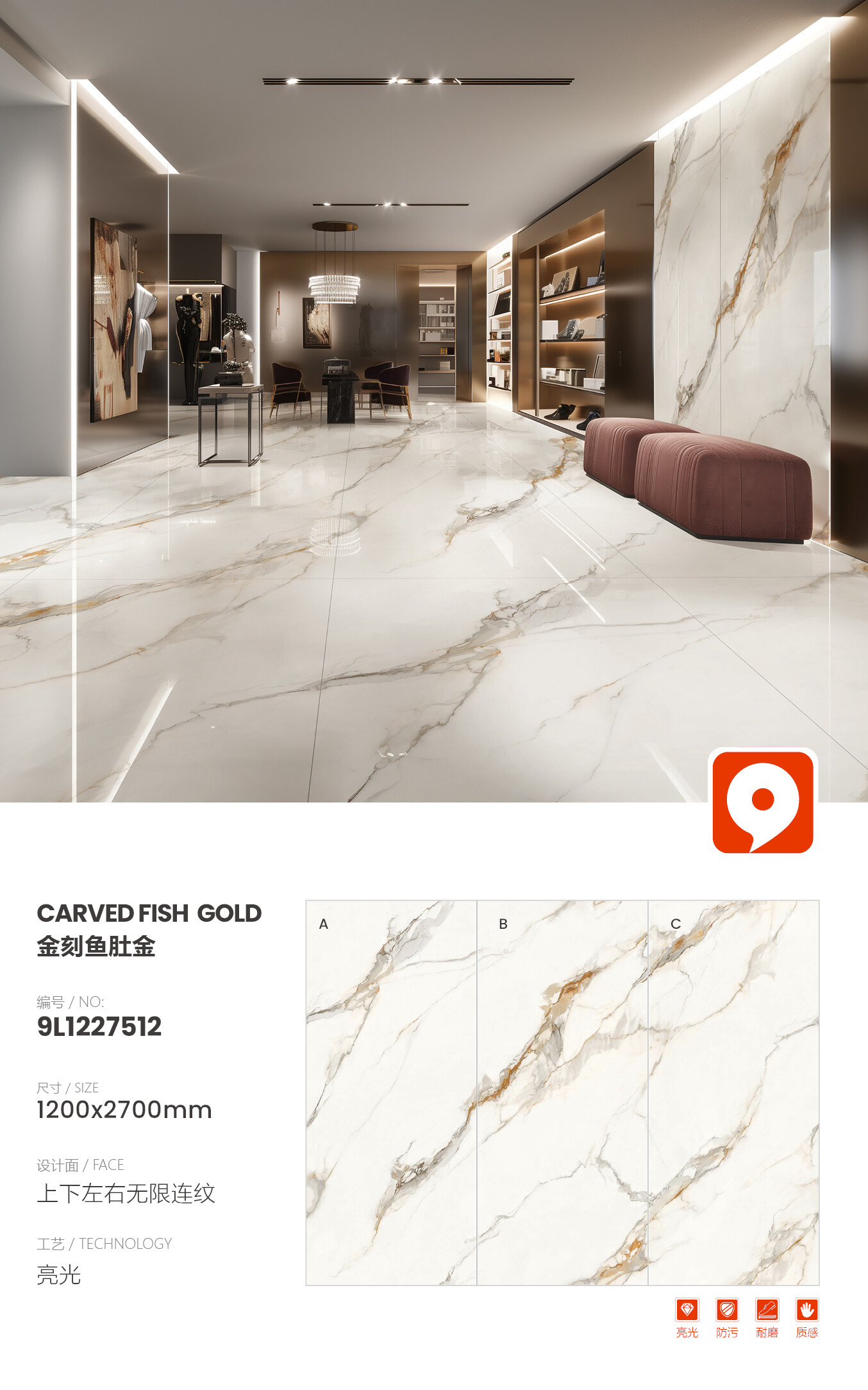 9L1227512-Gold Carved Fish Belly Gold