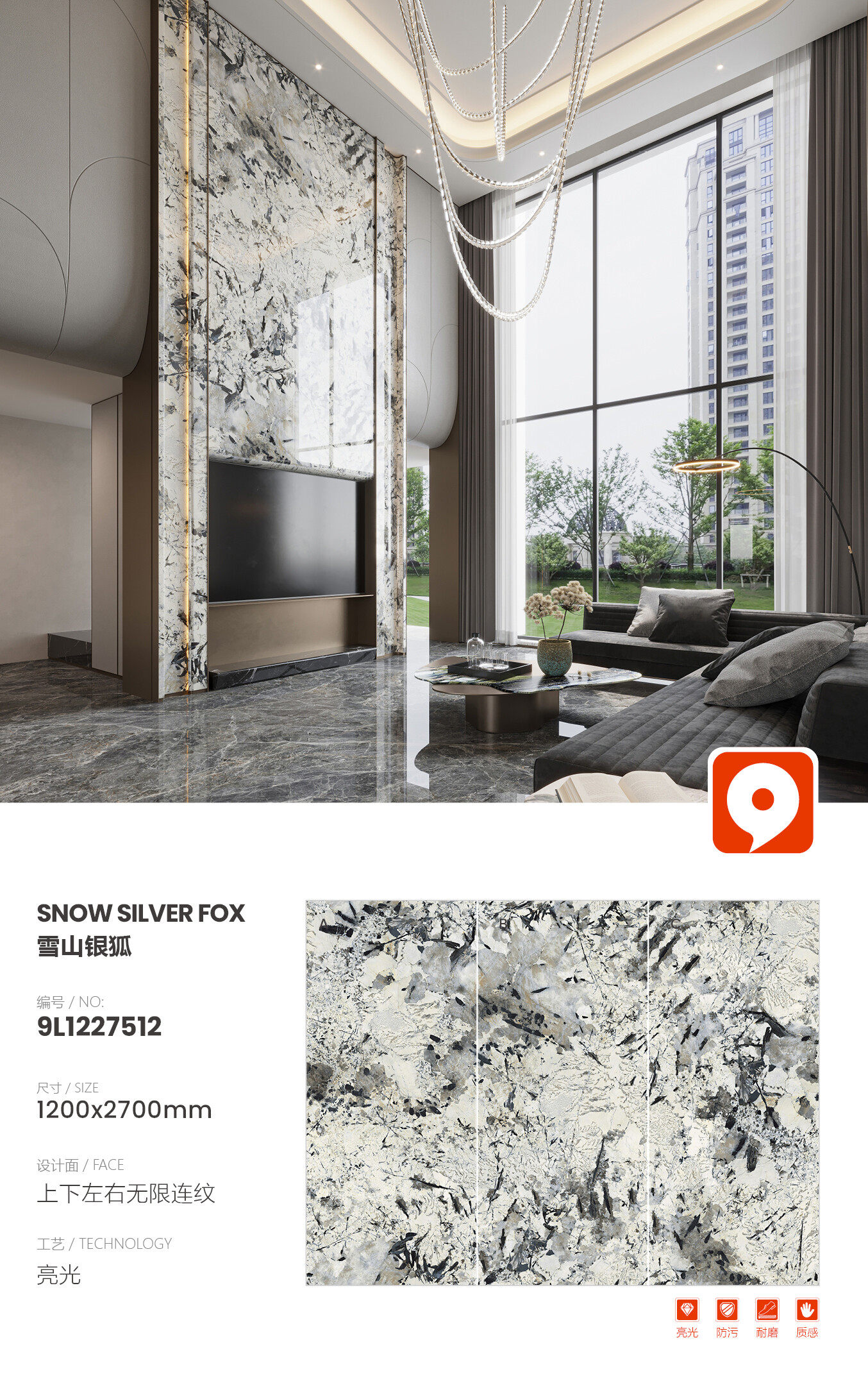 9L1227515-Snow Mountain Silver Fox