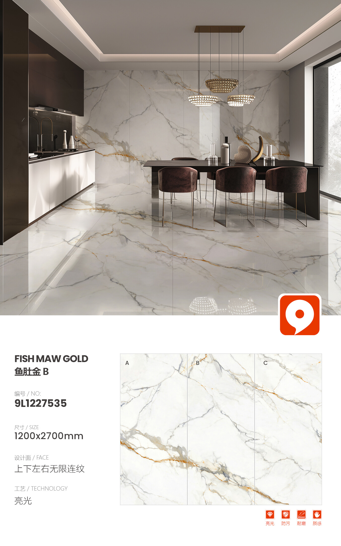 9L1227535-Fish Belly Gold B