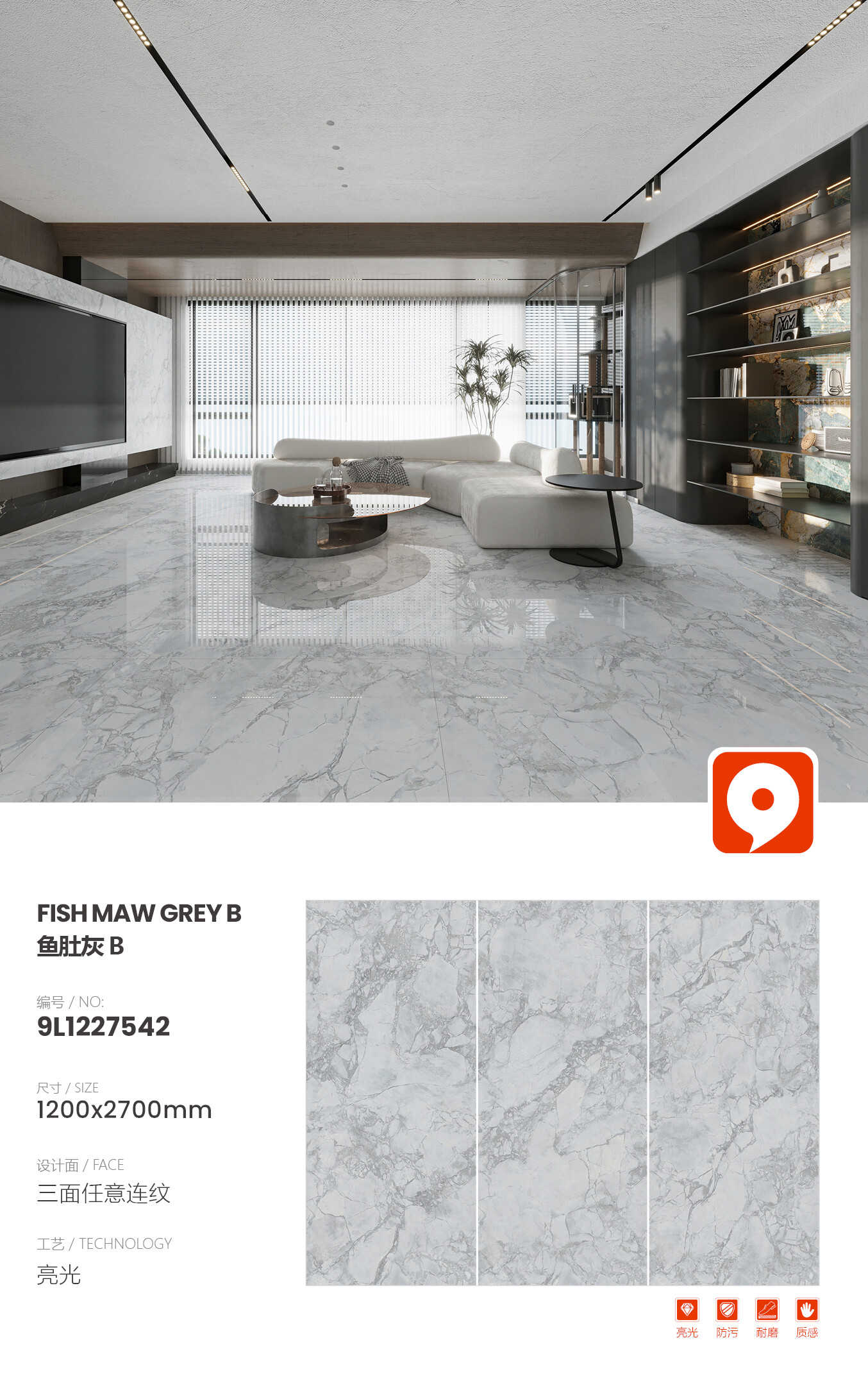 9L1227542-Fish belly gray B