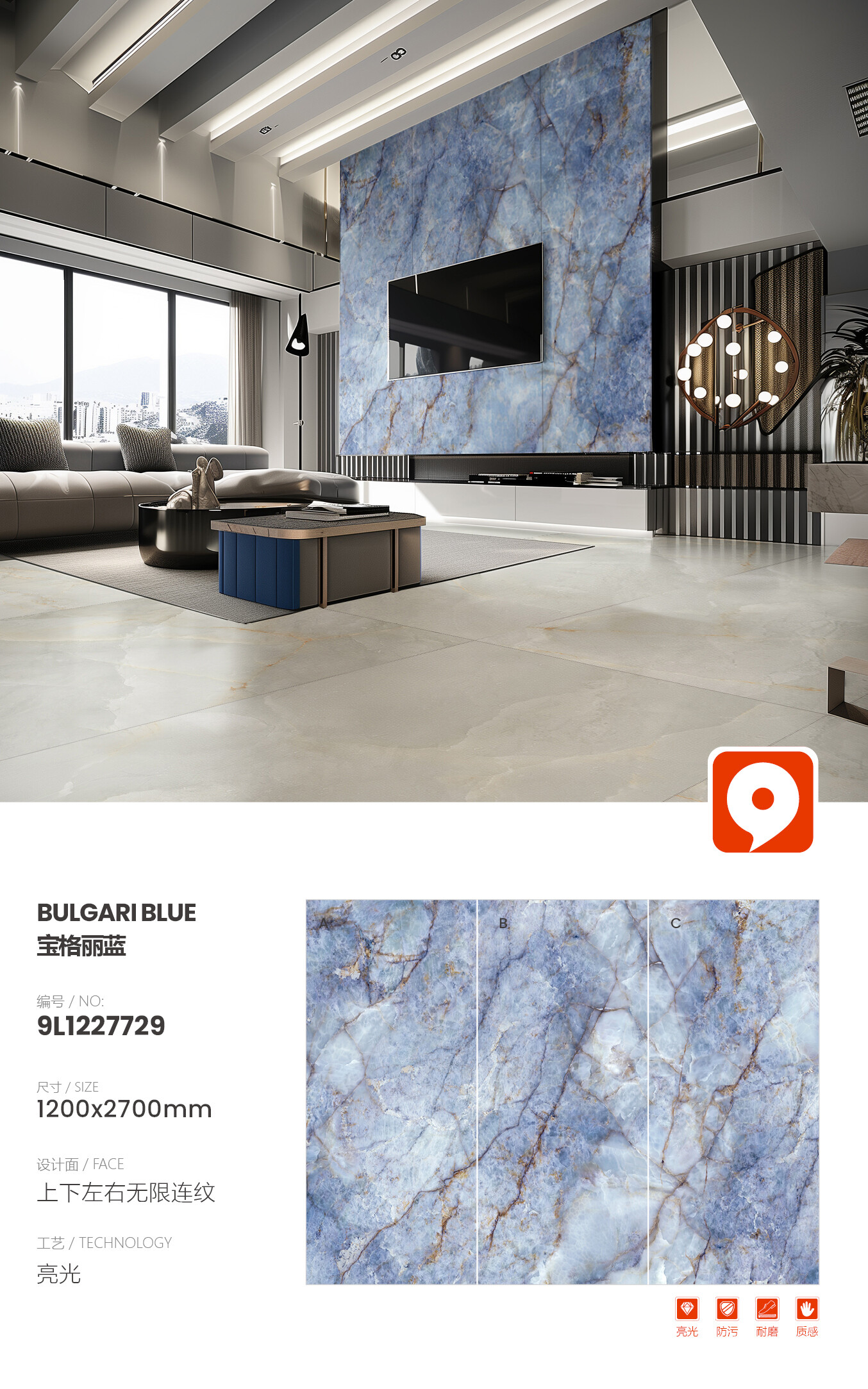 9L1227729-Bulgari Blue