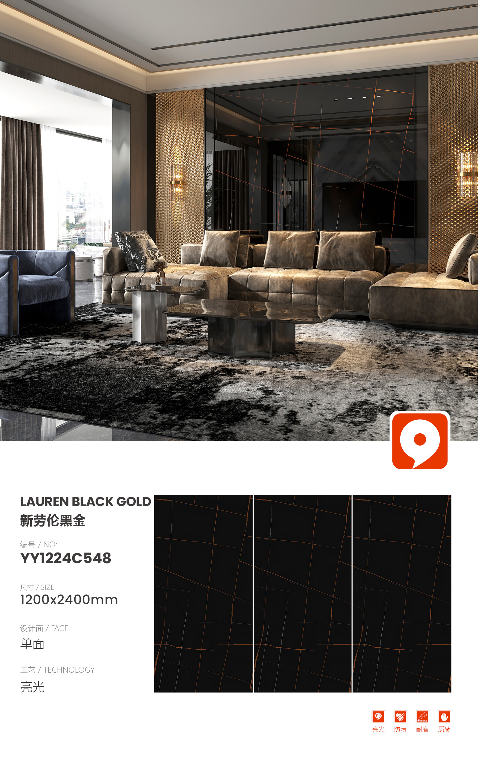 YY1224C548-New Lauren Black Gold