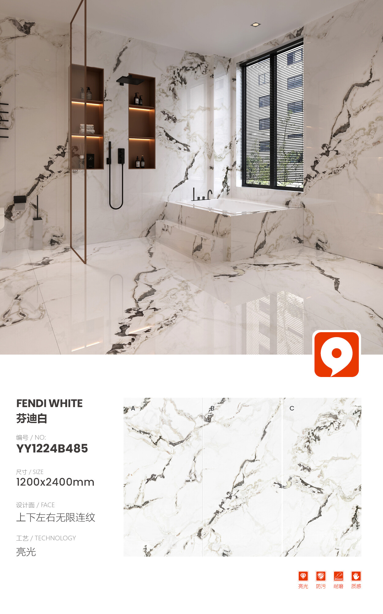 YY1224B485-Fendi White