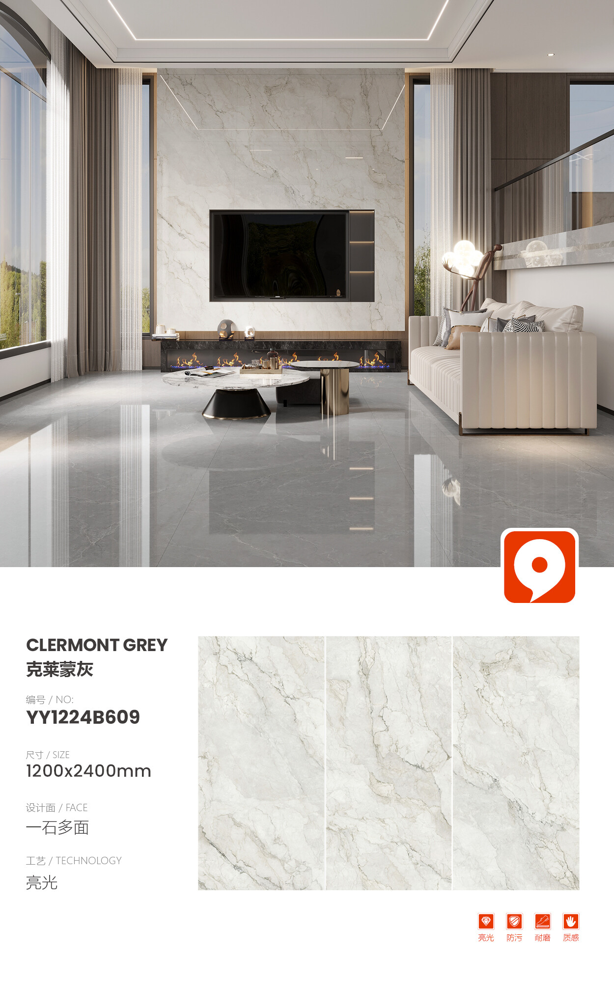 YY1224B609-Clermont Grey