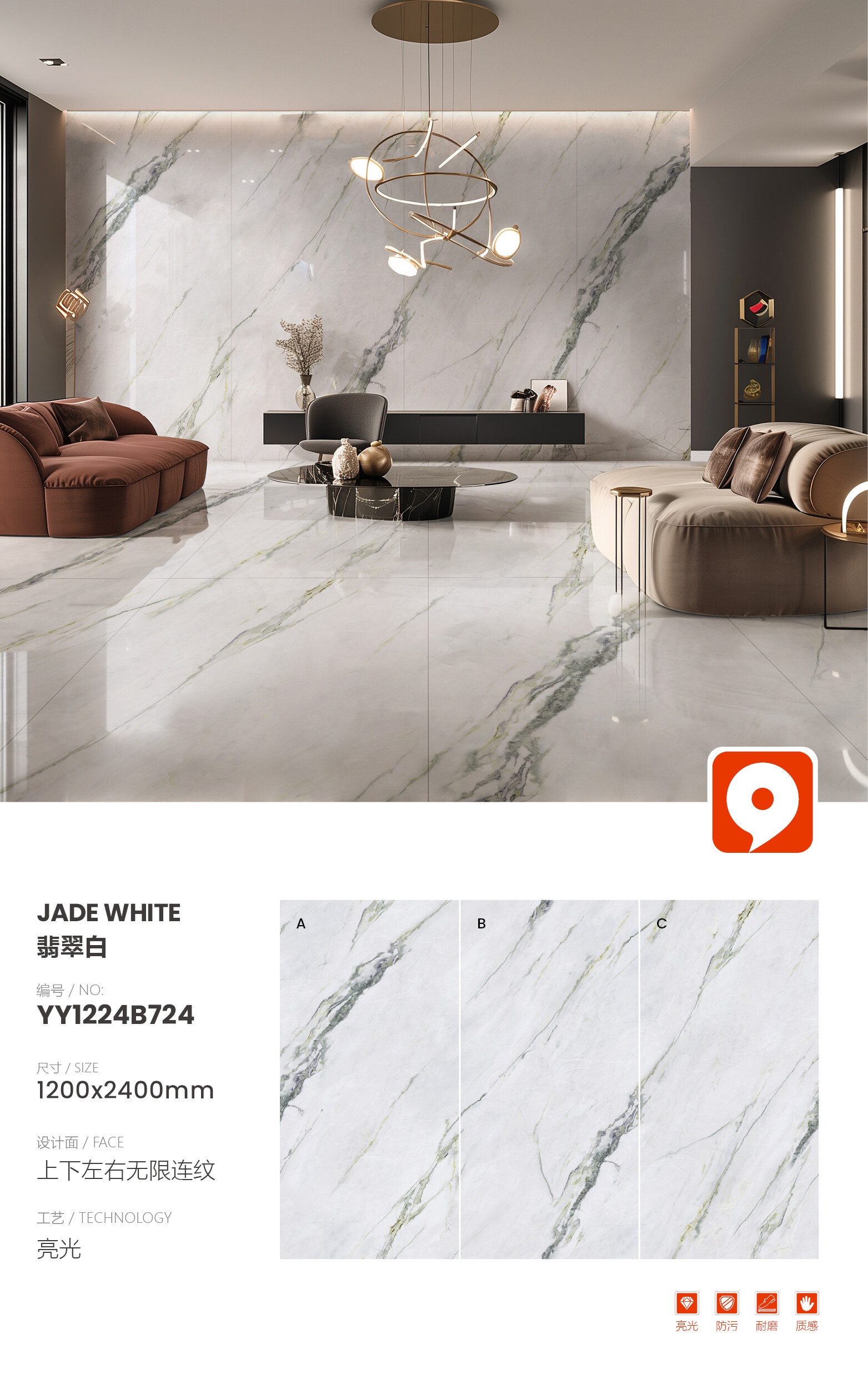 YY1224B724-Emerald White