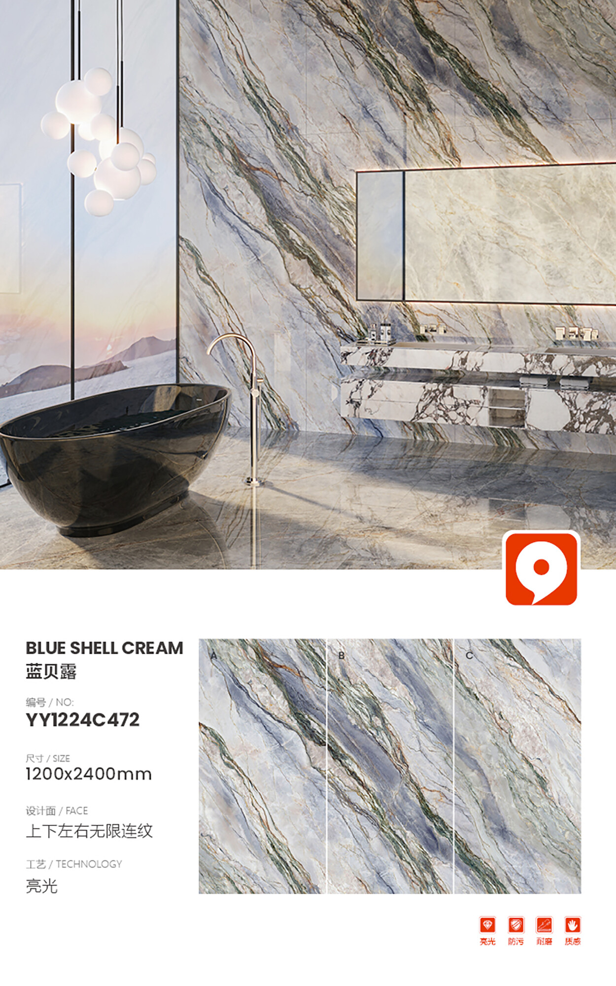 YY1224C472-Blue Belle