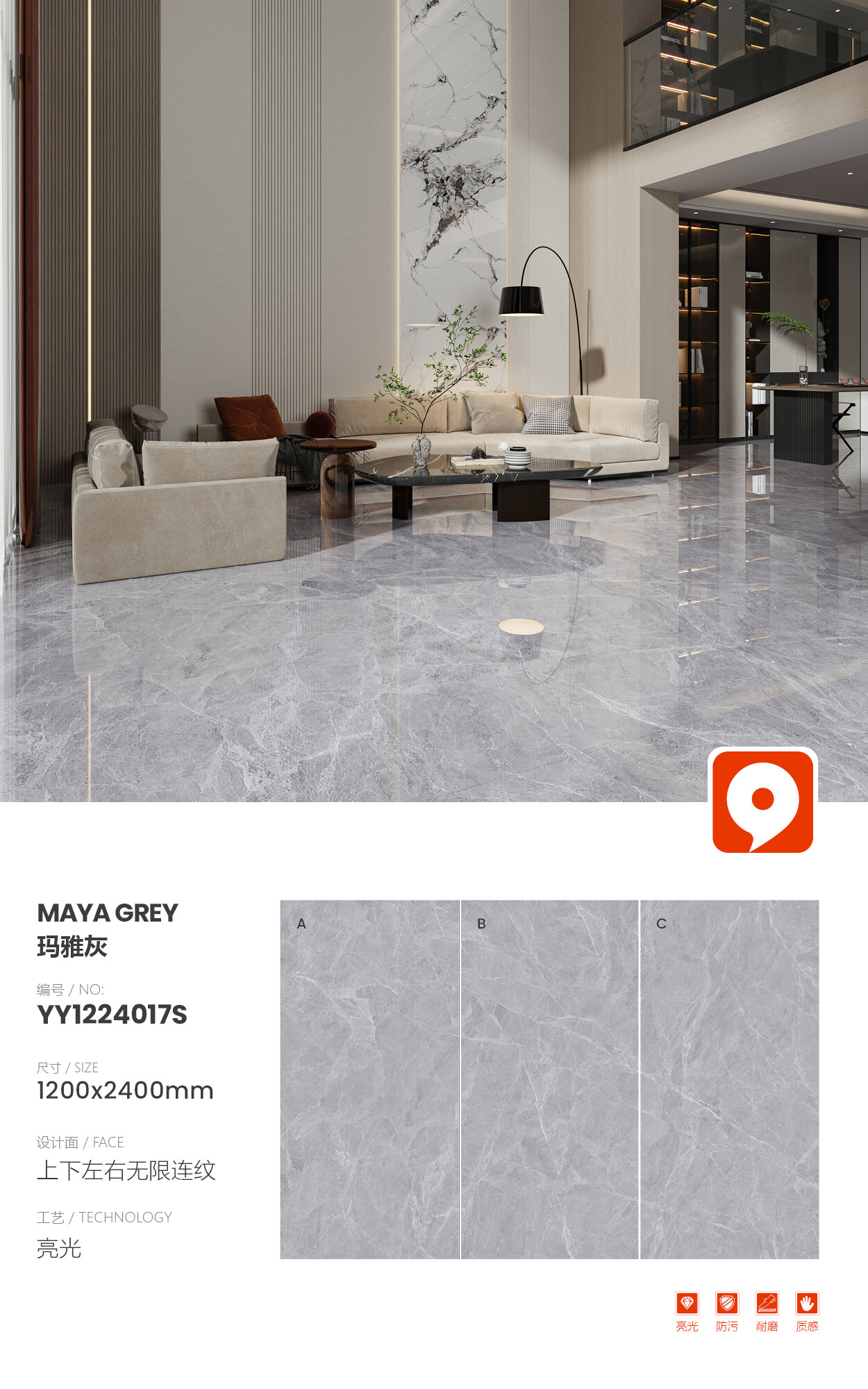 YY1224017S-Maya Gray