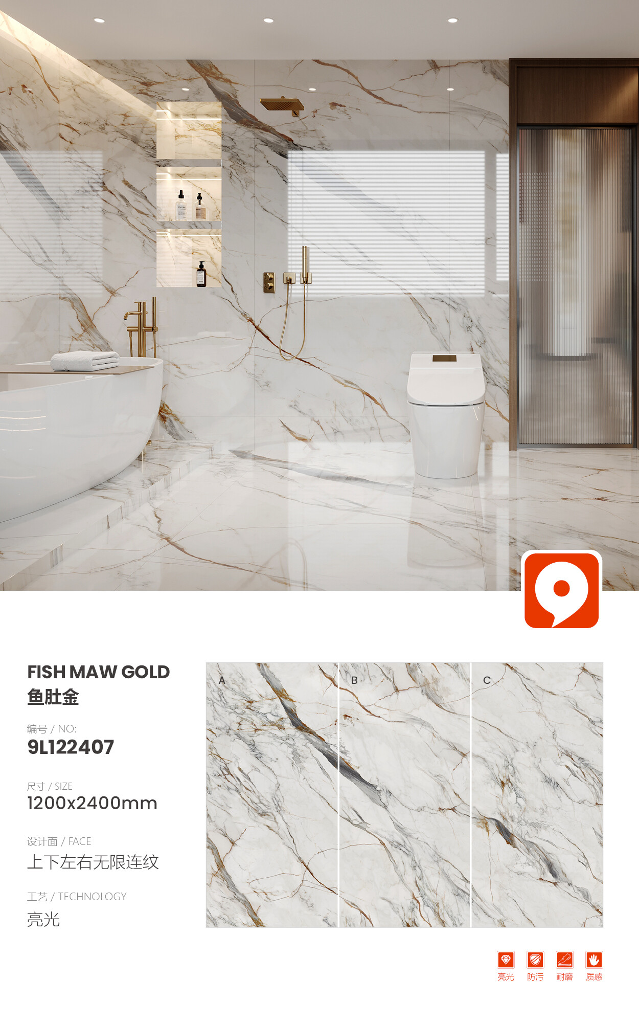 9L122407-Fish Belly Gold