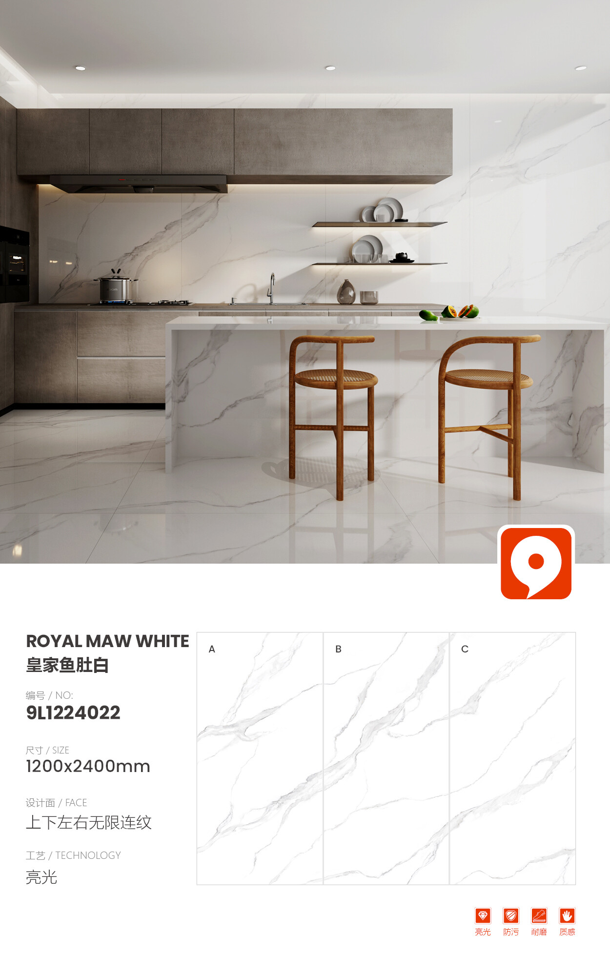 9L1224022-Royal Fish Belly White