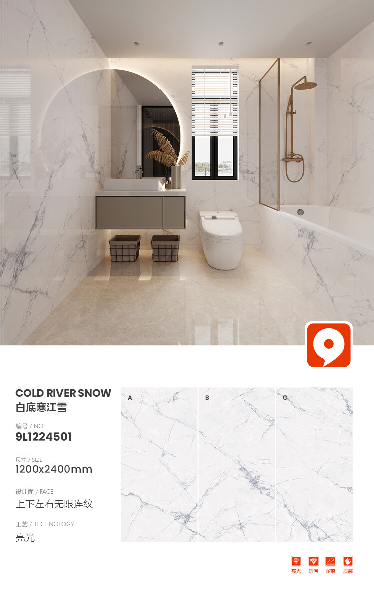 9L1224501-White background with cold river and snow