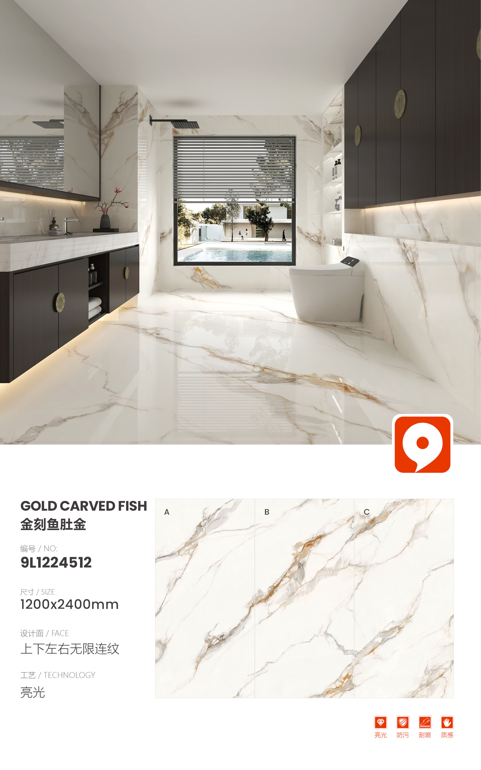 9L1224512-Gold Carved Fish Belly Gold