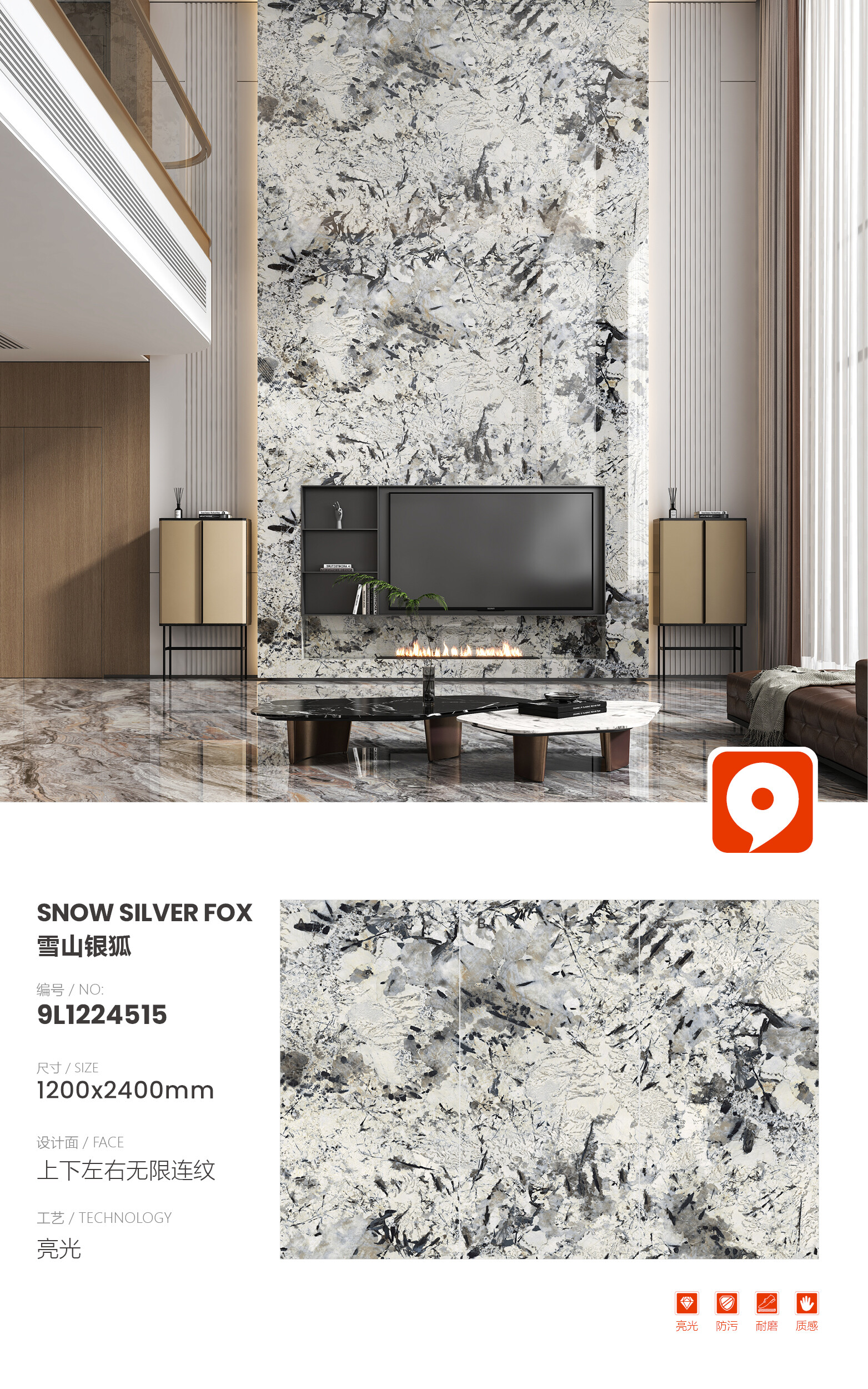 9L1224515-Snow Mountain Silver Fox