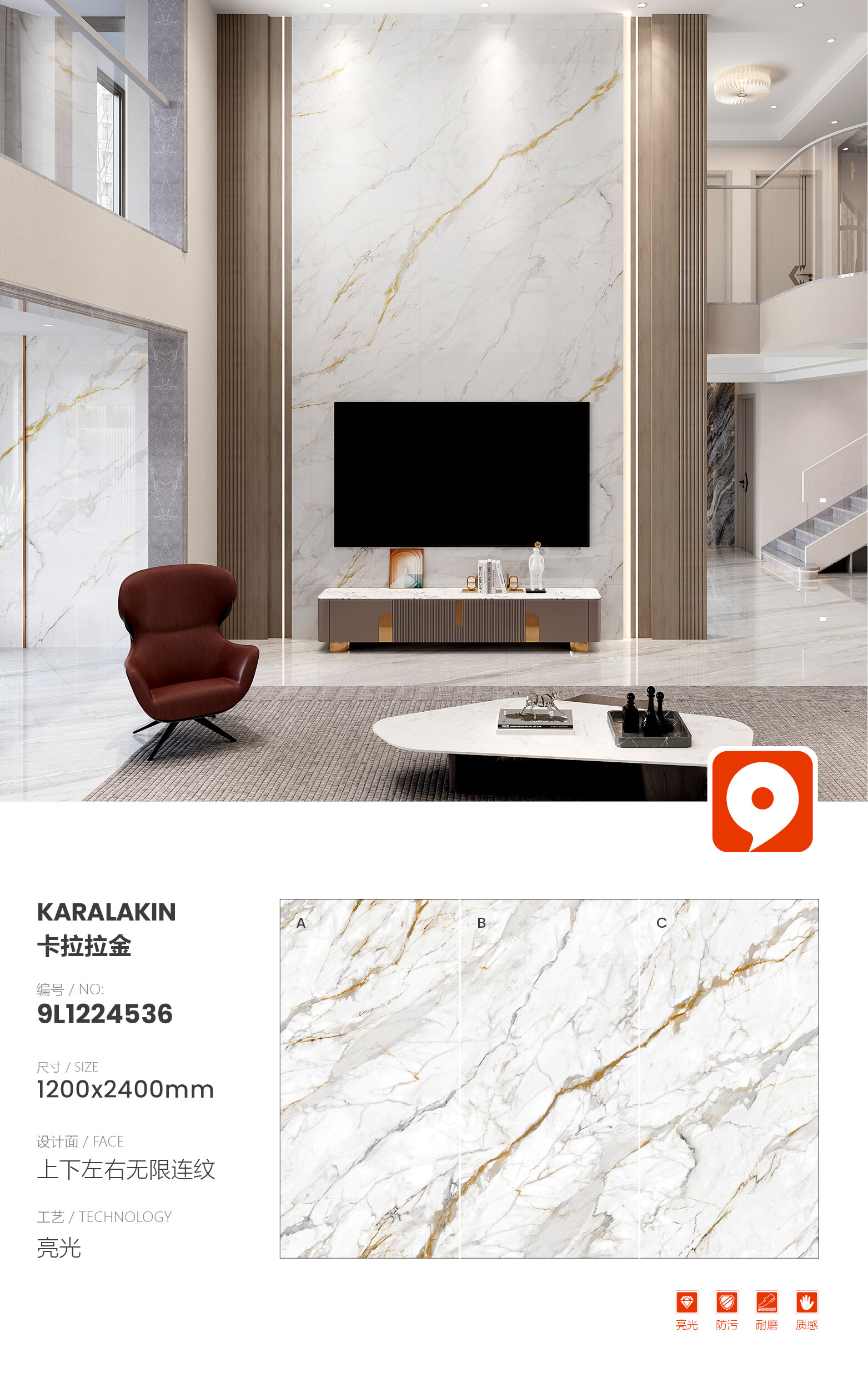 9L1224536-Karalagold