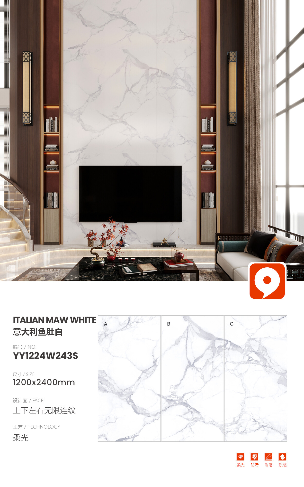 YY1224W243S-Italian fish belly white