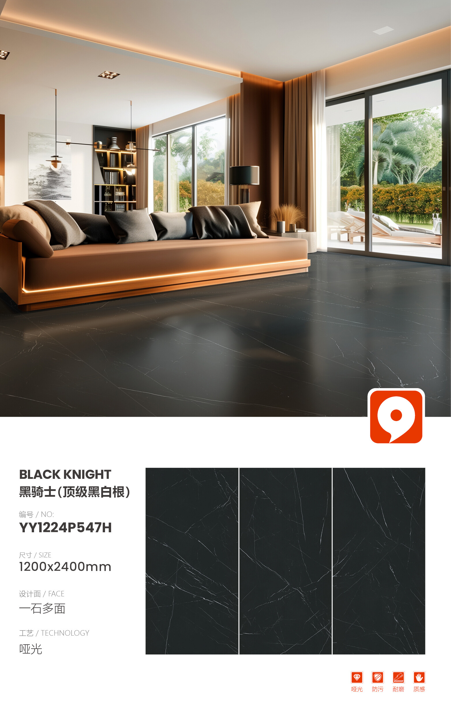 YY1224P547H-Black Knight (top black and white roots