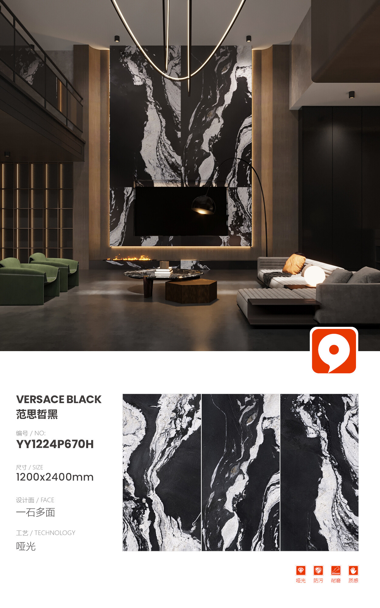 YY1224P670H-Versace Black