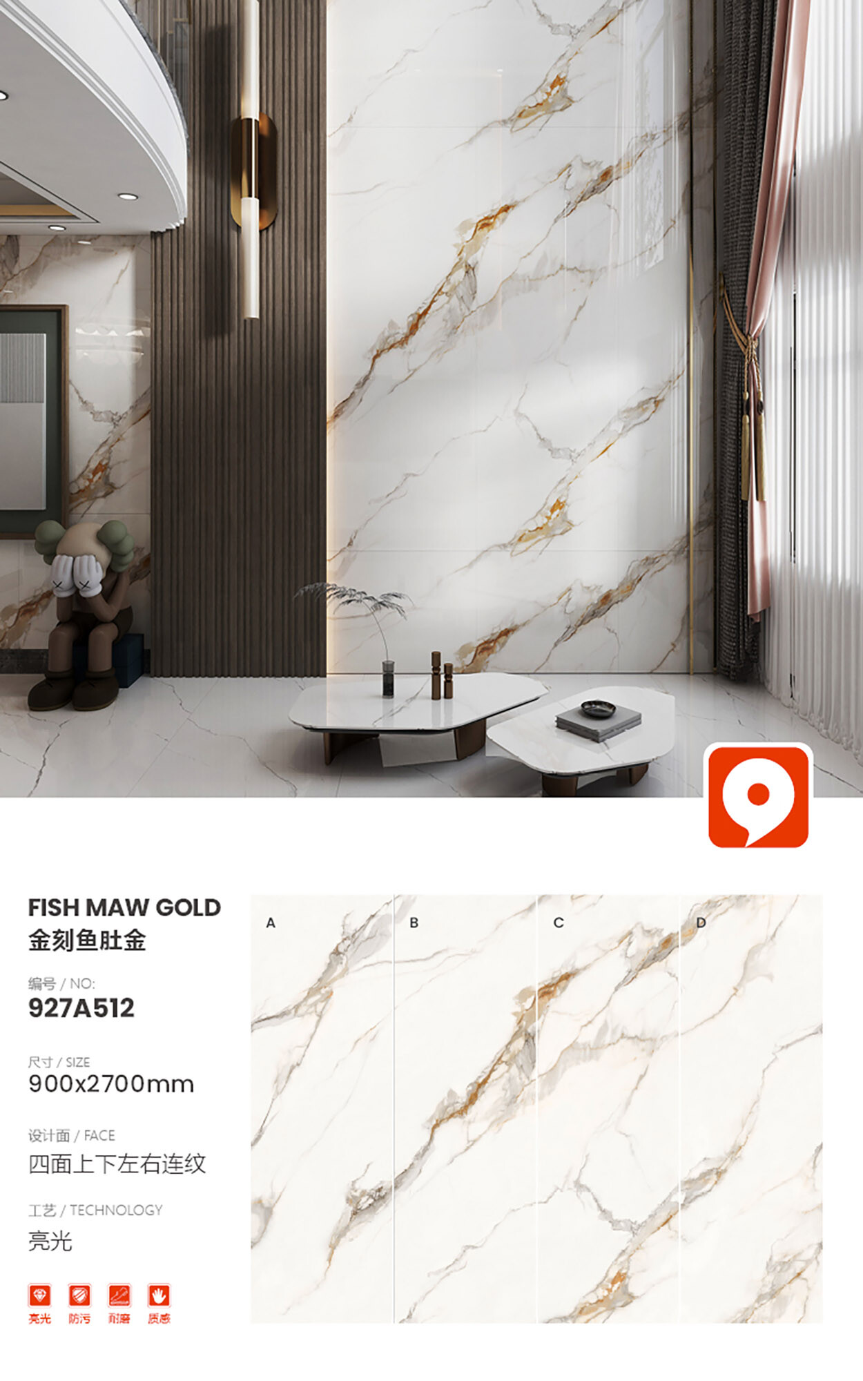 927A512-Gold Carved Fish Belly Gold