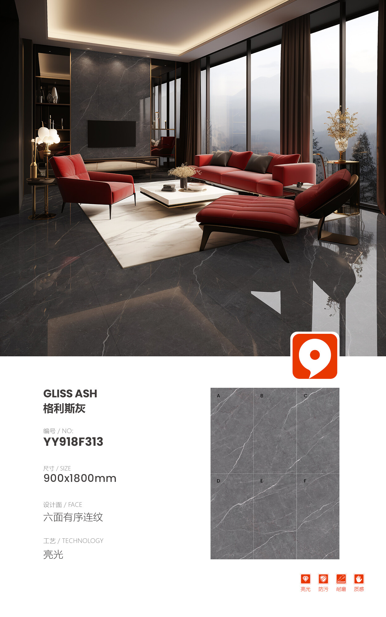 YY918F313- Gliss Grey