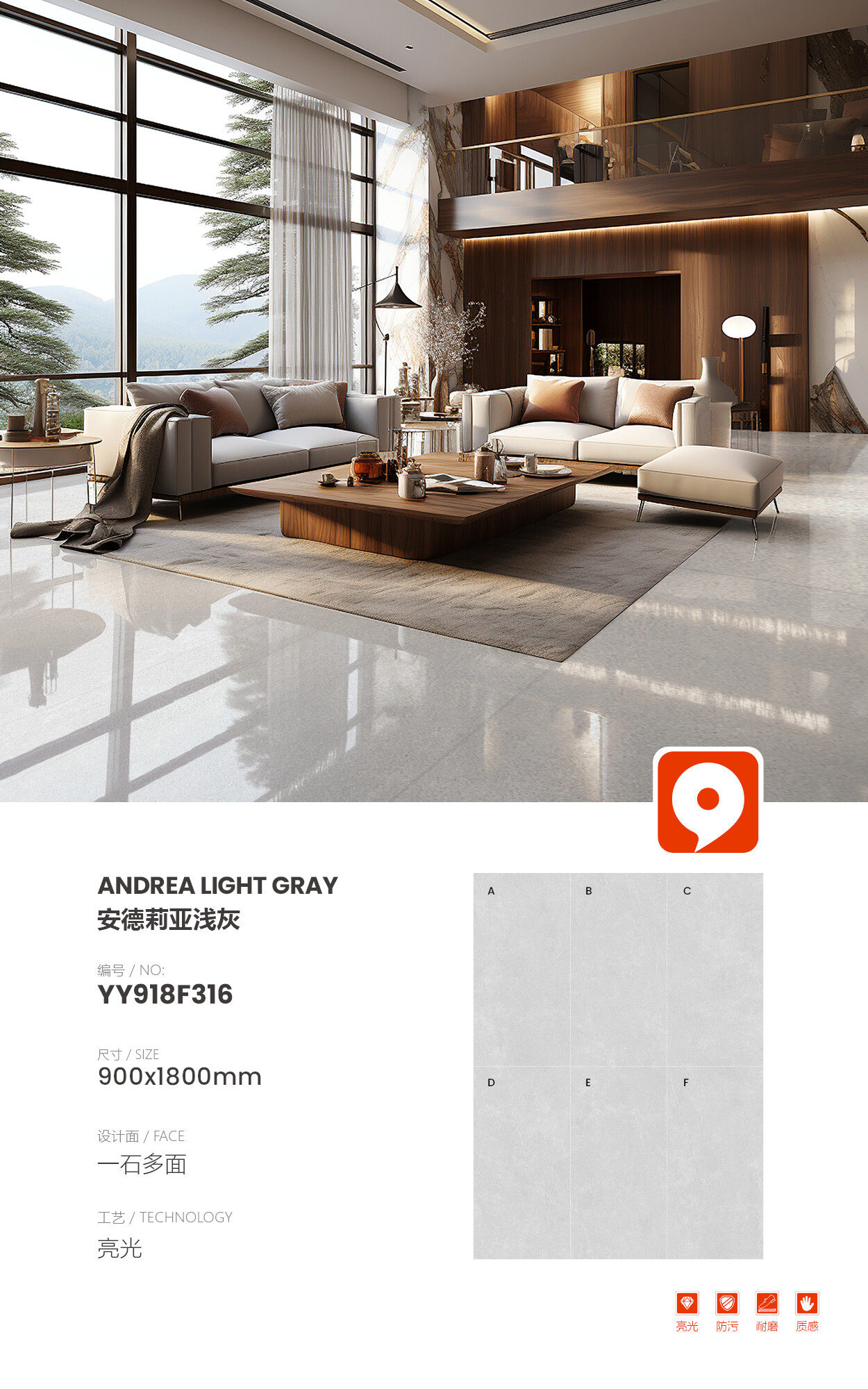 YY918F316-Andrea light gray