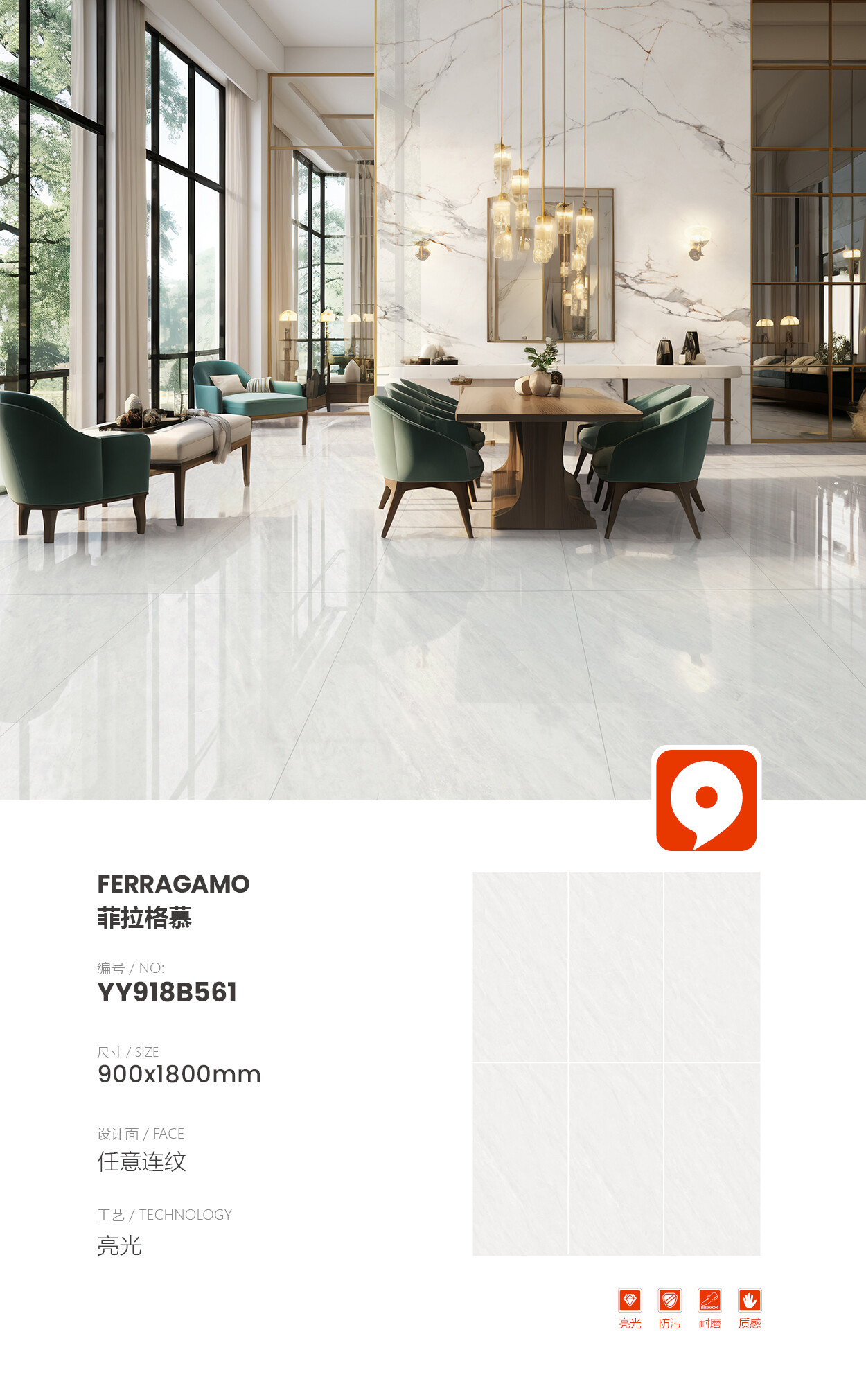 YY918B561-Salvatore Ferragamo 