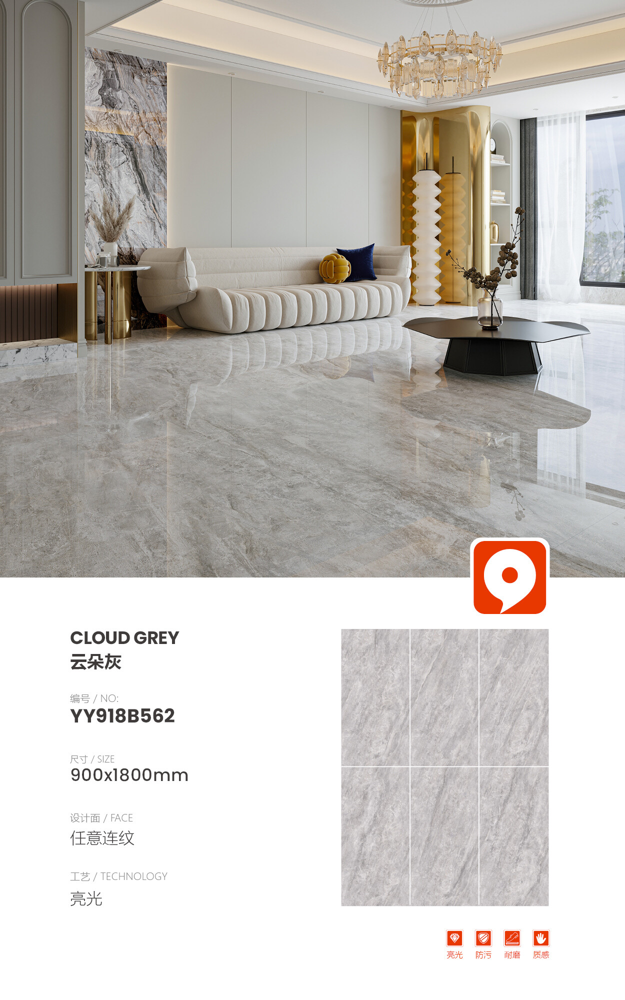 YY918B562-Cloud Gray