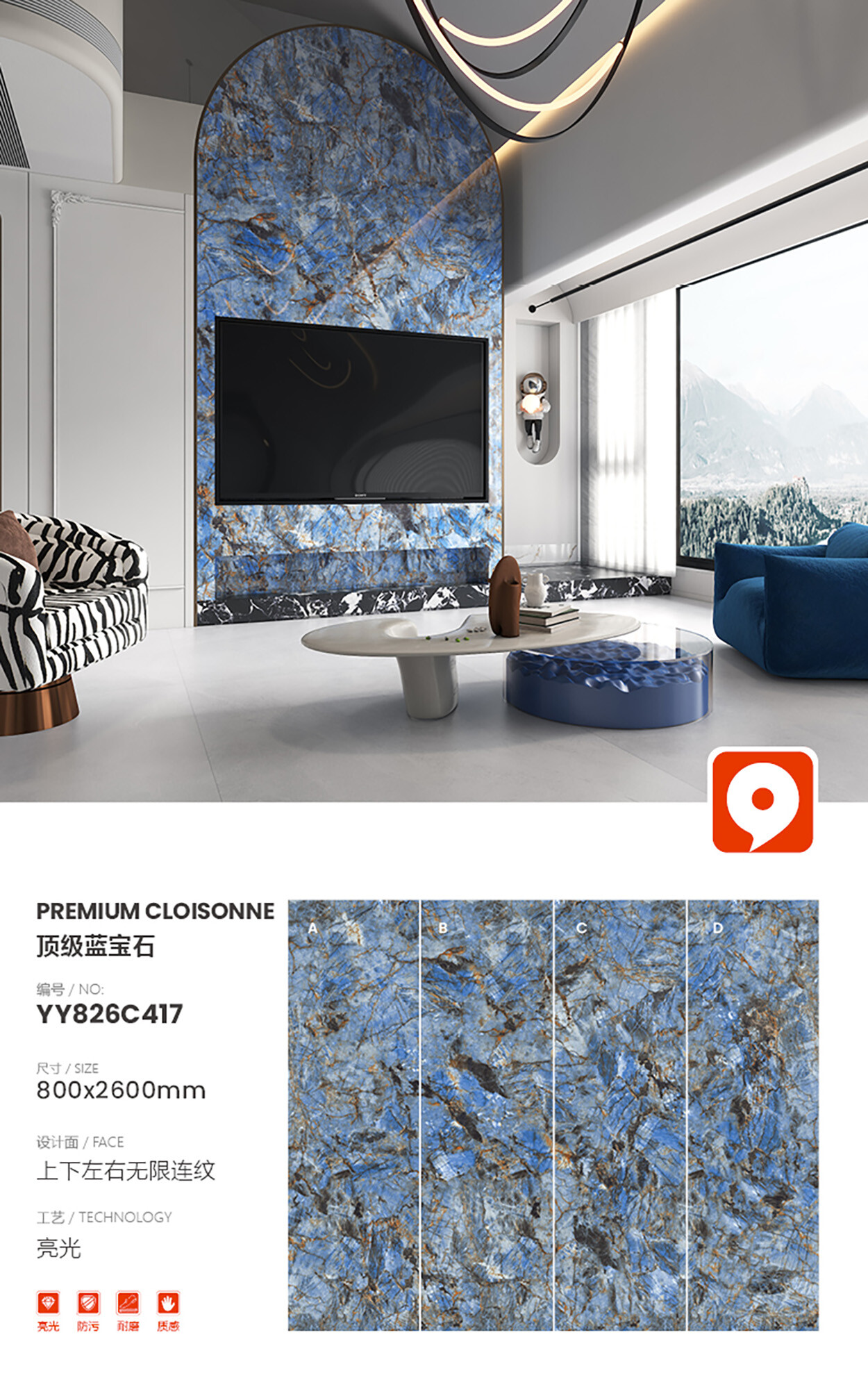 YY826C417-Top Sapphire