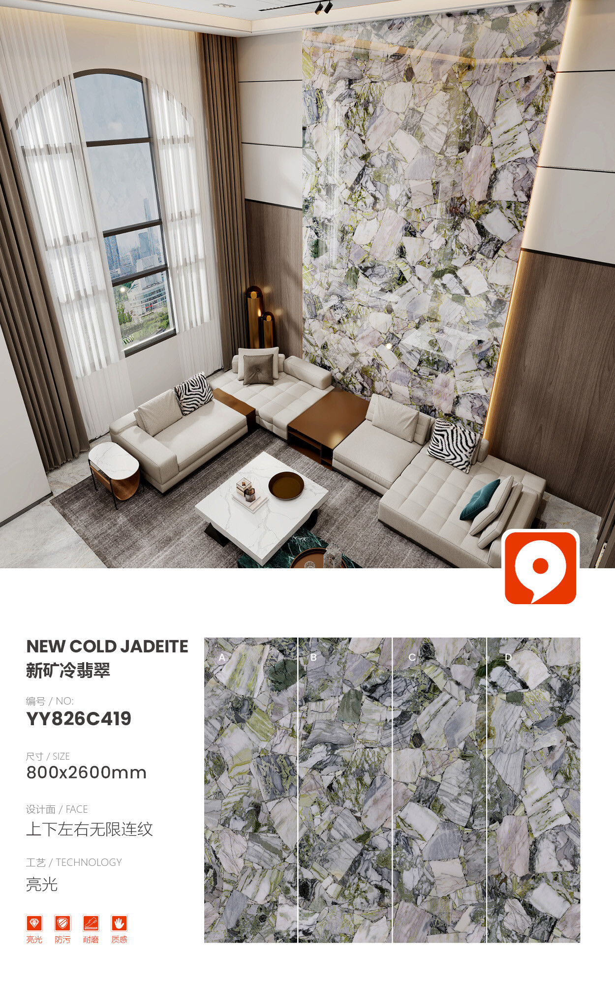 YY826C419-New Mine Cold Jade