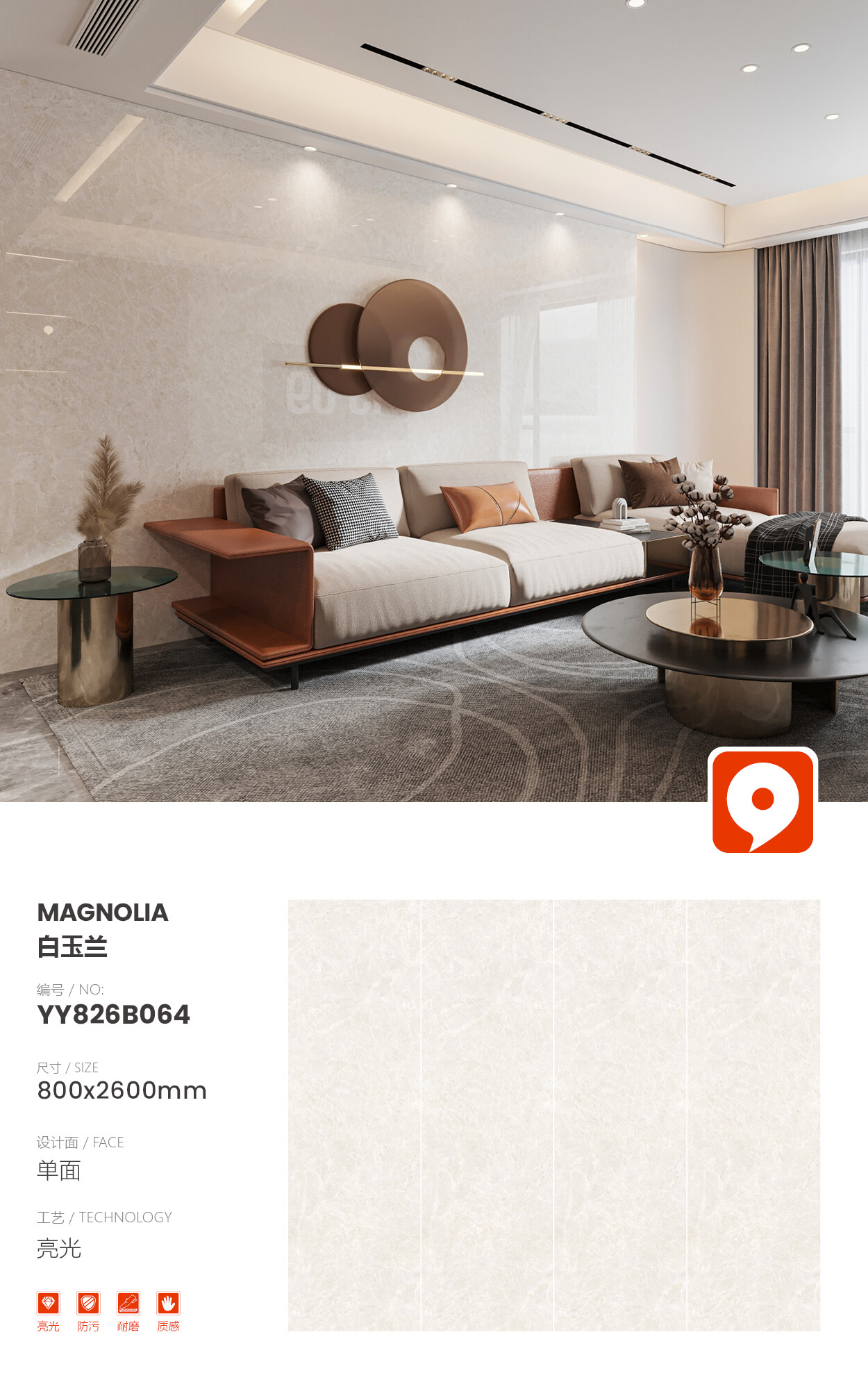 YY826B064-Magnolia
