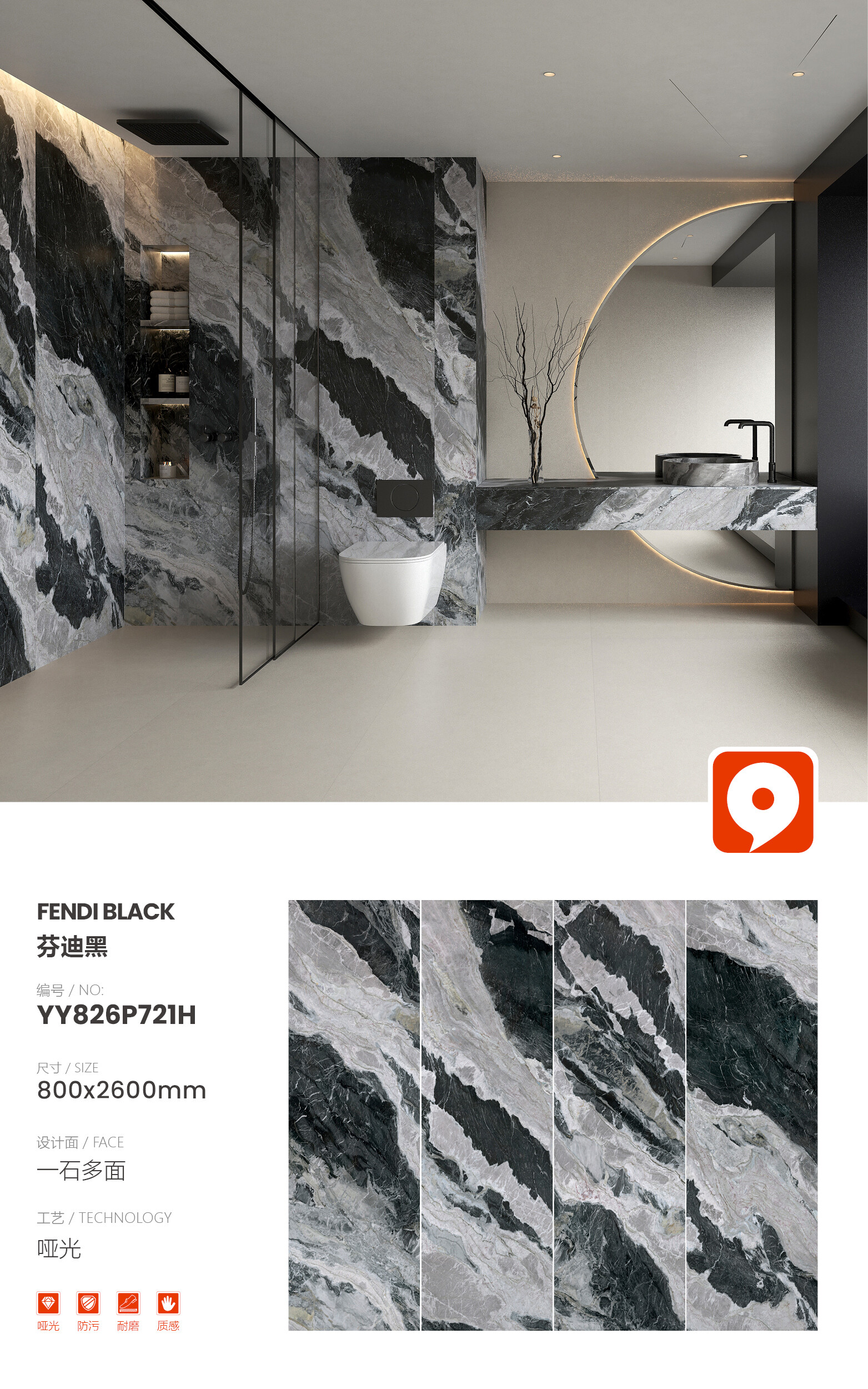 YY826P721H-Fendi Black