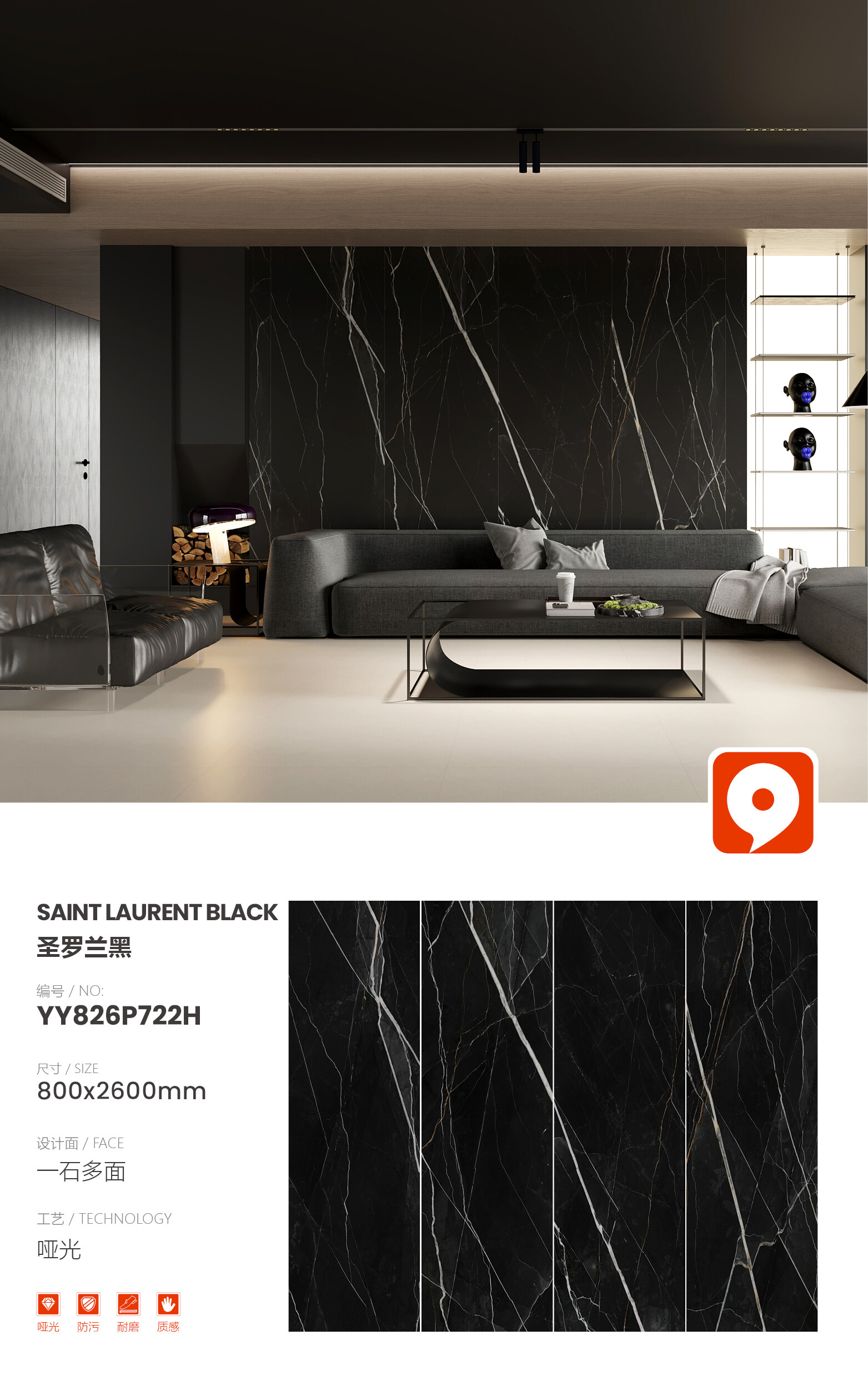 YY826P722H-Saint Laurent Black