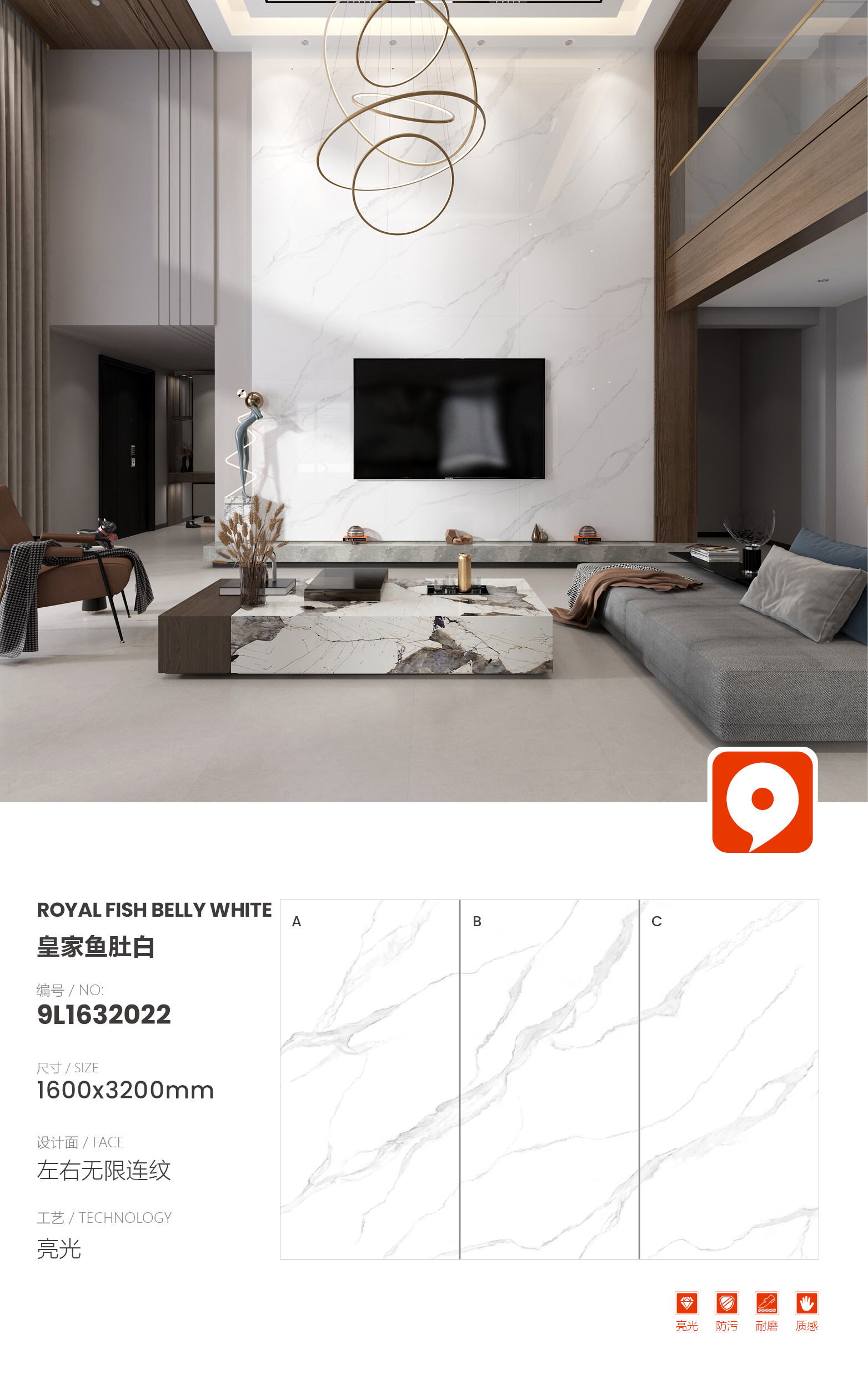 9L1632022-Royal Fish Belly White