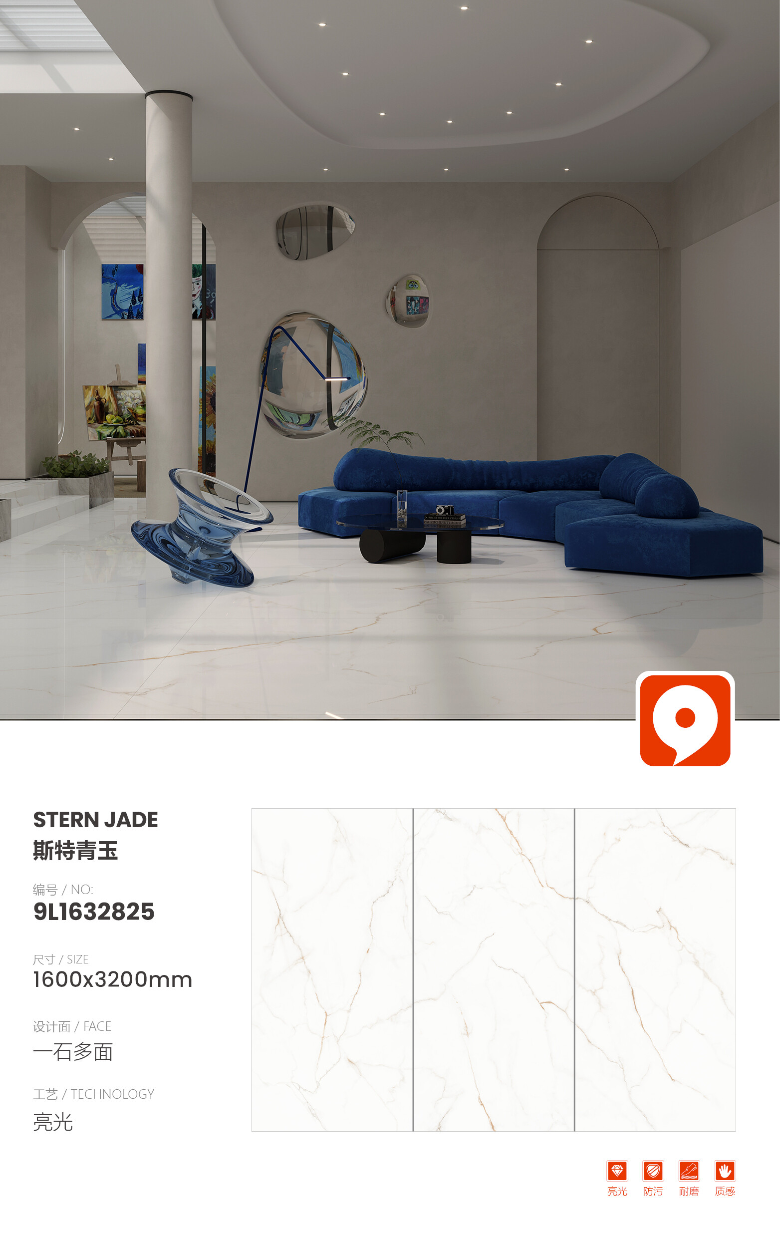 9L1632825-ster sapphire