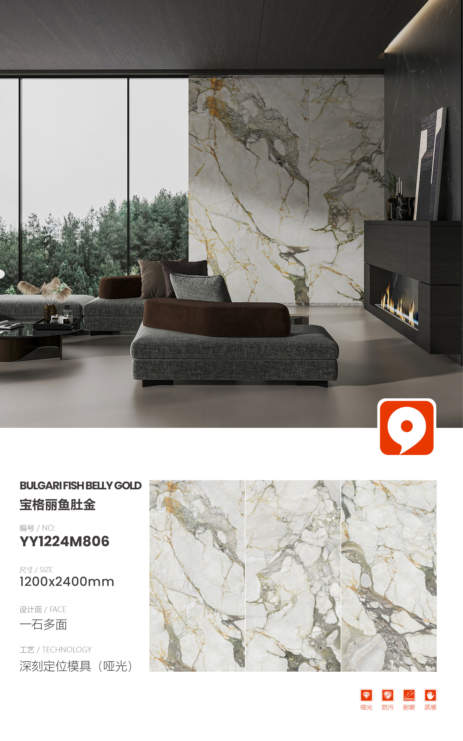 YY1224M806-Bulgari Fish Belly Gold