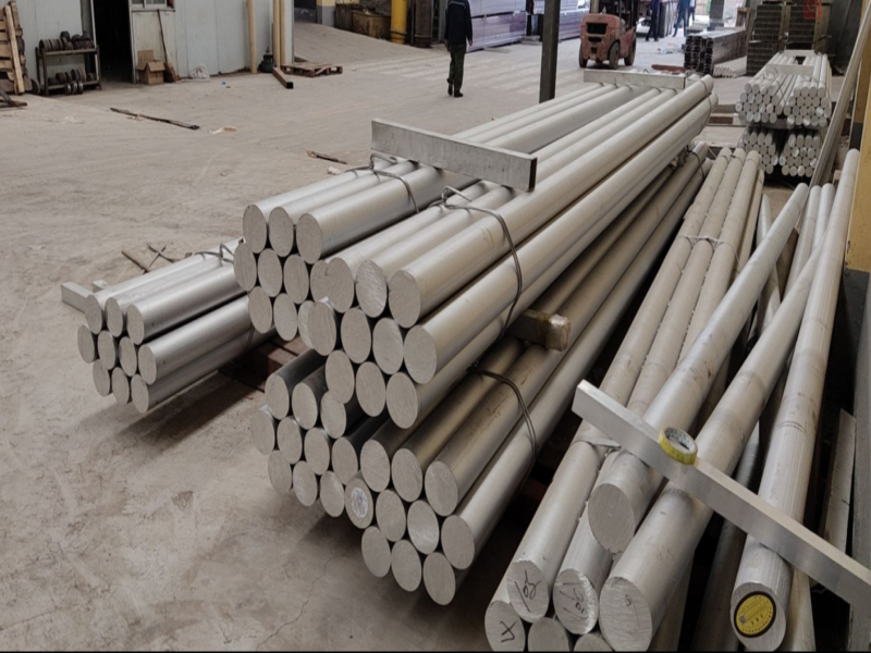 Detailed Introduction of Aluminium Rod