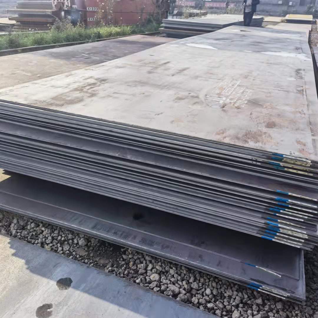 Carbon Steel Plate Q500qEZ35