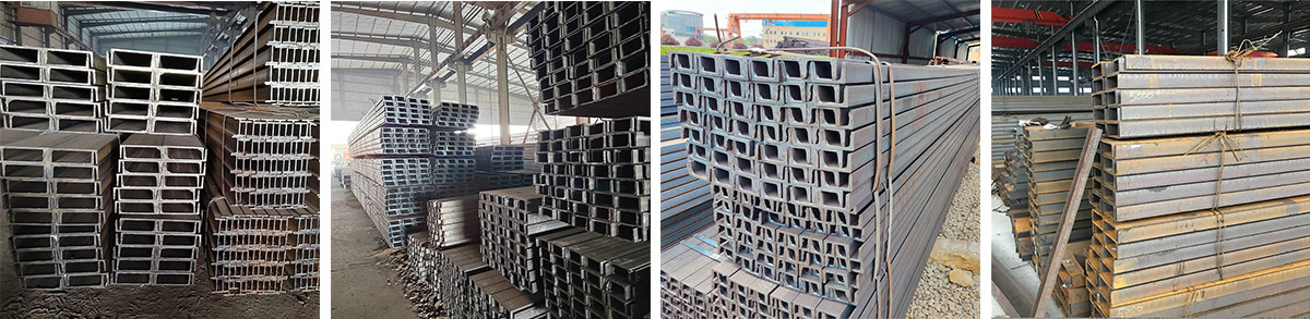 槽钢.jpg