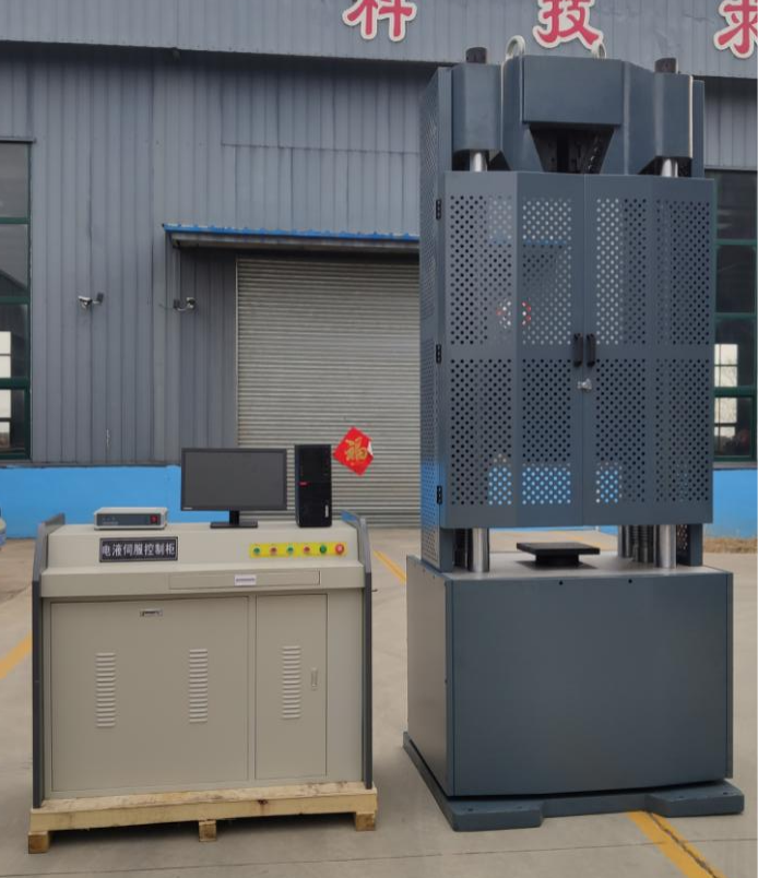 Microcomputer-controlled electro-hydraulic servo universal testing machine WAW-2000E