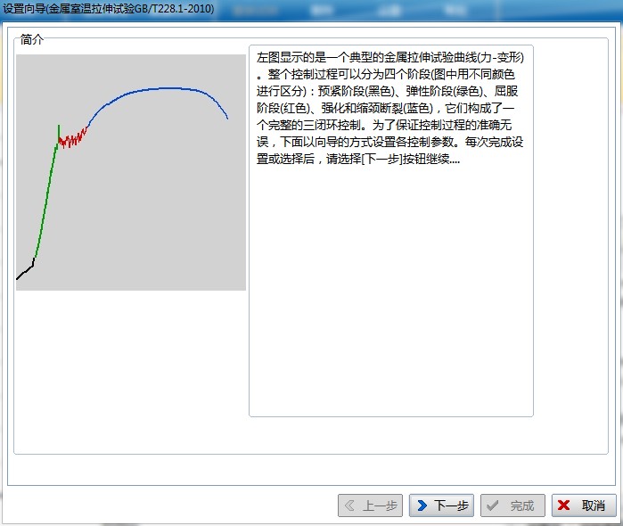 图片4.png 图片4.png
