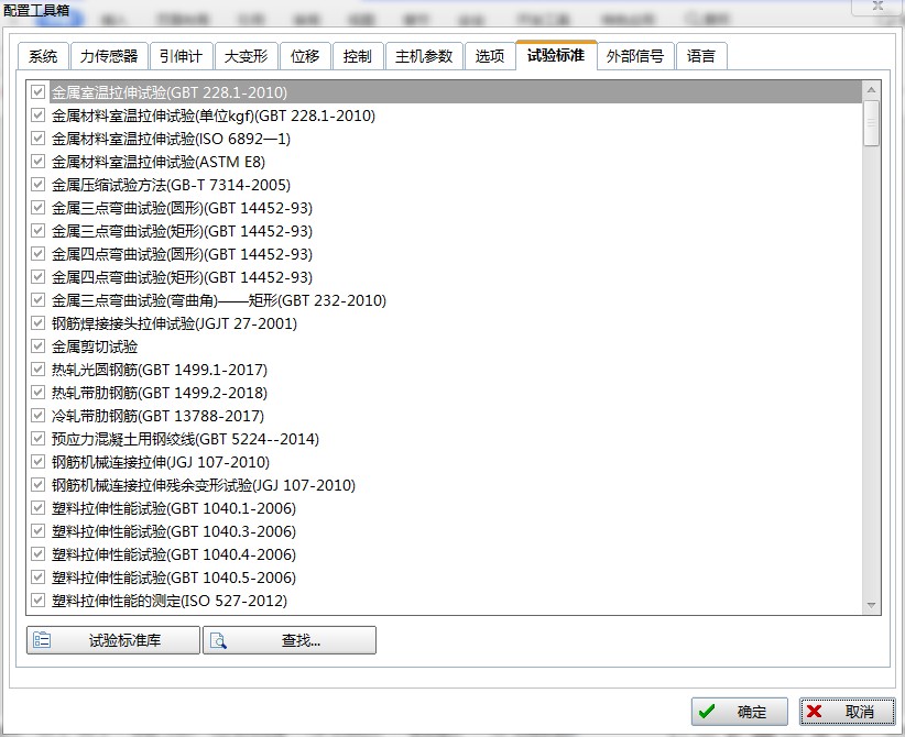 图片7.png 图片7.png