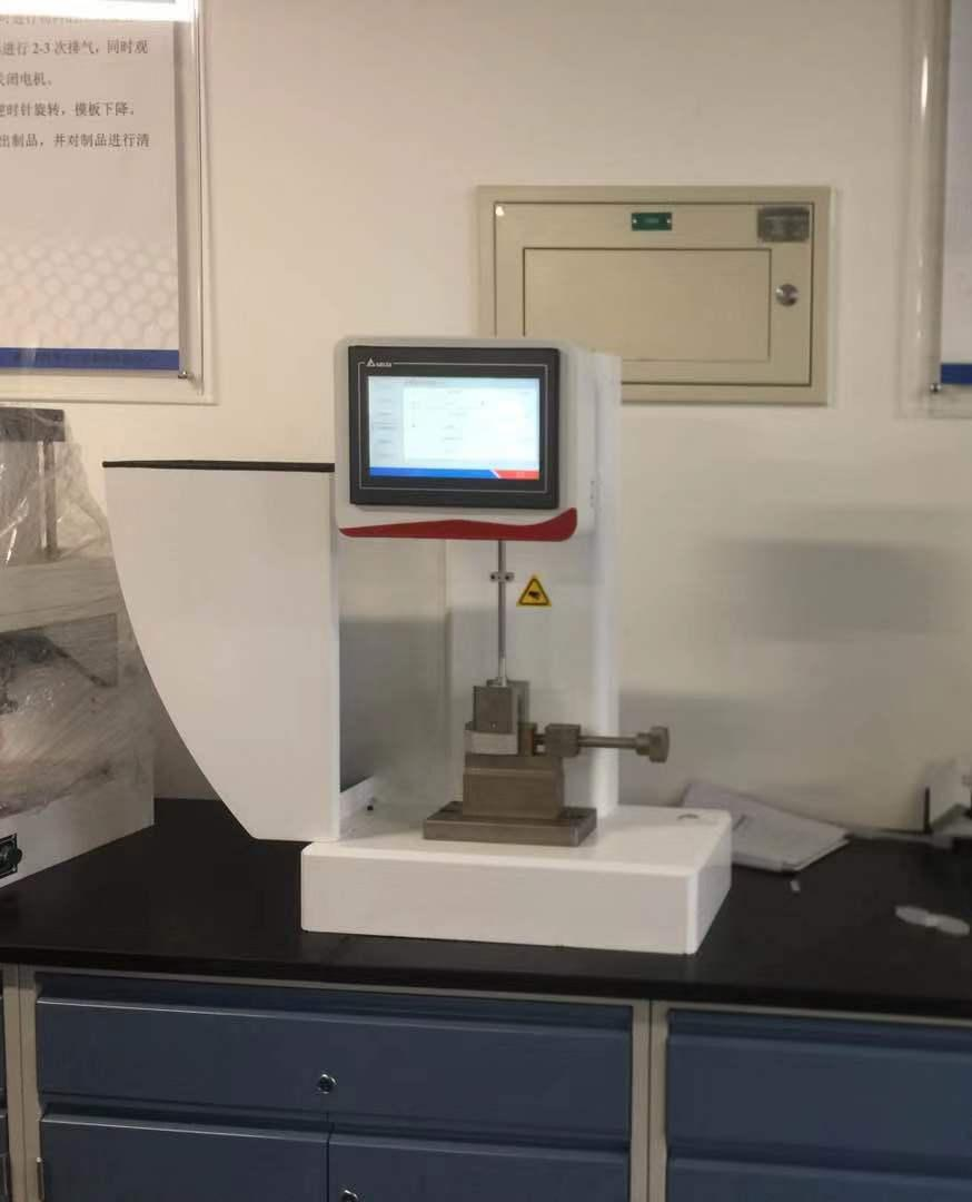 KXJU-5.5M Cantilever Beam Impact Testing Machine