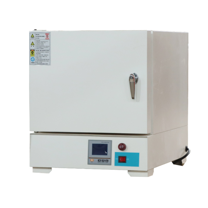 KMFL-1000 Muffle Furnace