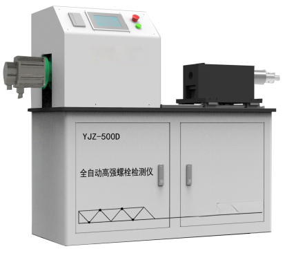 Fully automatic high-strength bolt testing instrument YJZ-500D