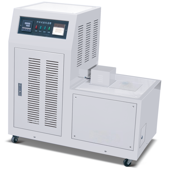 Impact sample low temperature tank DWC