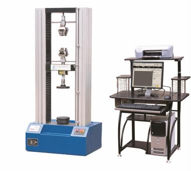 Plastic Tubular & Profile Materials Testing Machine
