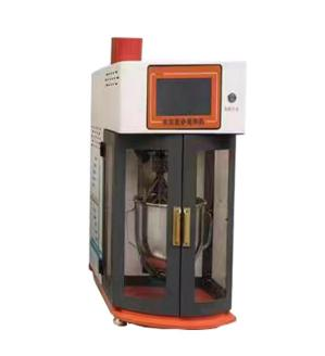 Cement mortar mixer-LSDJS-20C