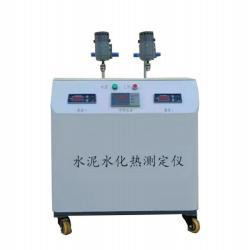 Full-automatic benchmark method cement hydration heat tester-SHR- 650S