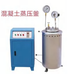 cement autoclave-YZF-2A