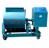 Concrete mixer 60L-HJW-60