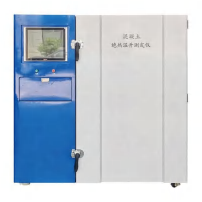 Concrete Adiabatic Temperature Rise Tester-HJW-4