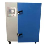 Concrete Adiabatic Temperature Rise Tester-HJW-3